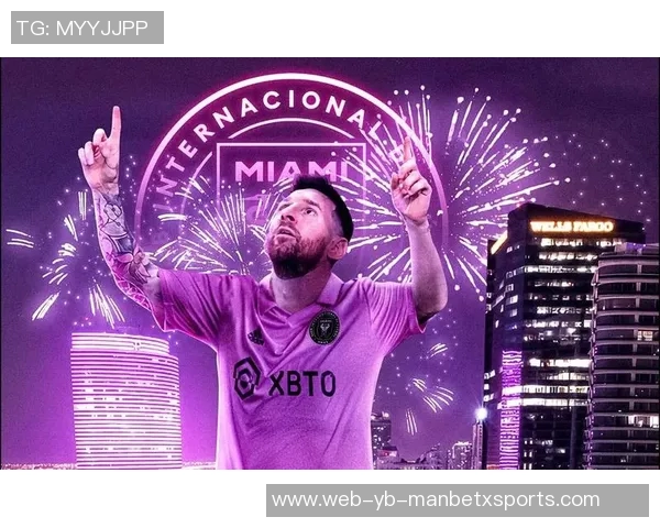 加盟迈阿密与梅西共创辉煌雷吉隆誓言争夺球队历史首冠